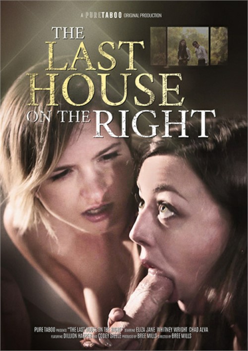 Last House On the Right