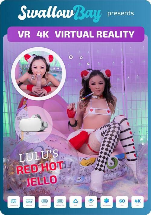 Lulu's Red Hot Jello
