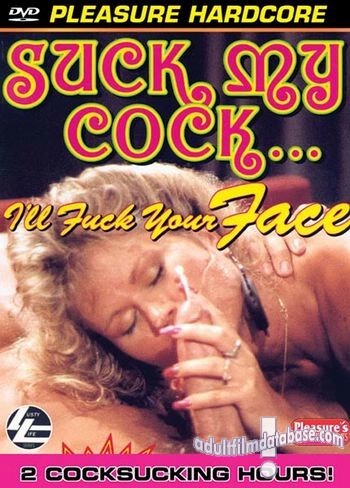 Lusty Life 11 - Suck my Cock, I'll Fuck your Face