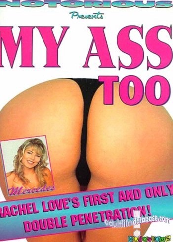 My Ass Too