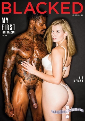 My First Interracial 13