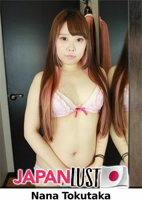 Nana Tokutaka deepthroats eagerly in POV before riding intensely