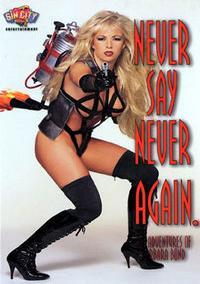 Never Say Never Again