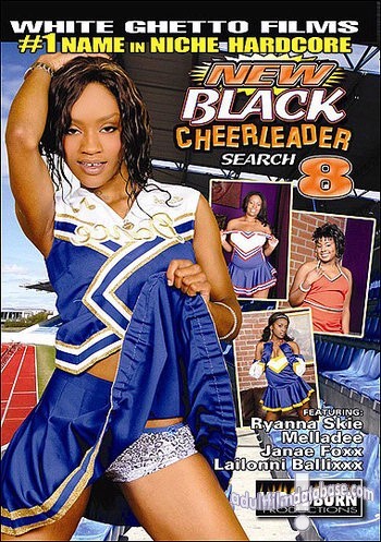 New Black Cheerleader Search 8