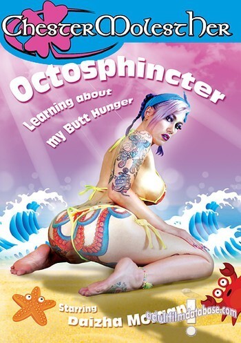 Octosphincter