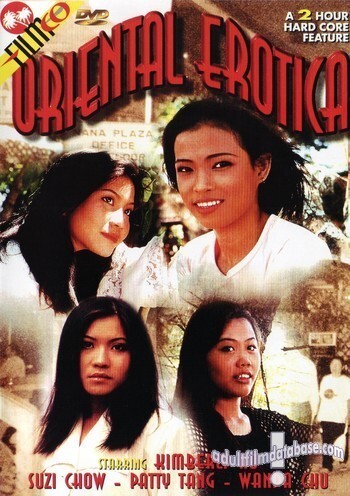 Oriental Erotica
