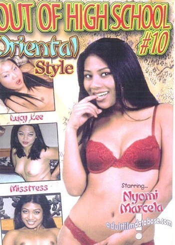 Out of High School 10
