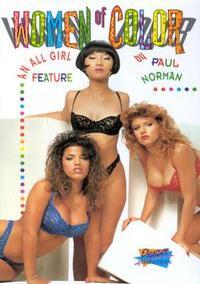 Paul Norman's Women of Color