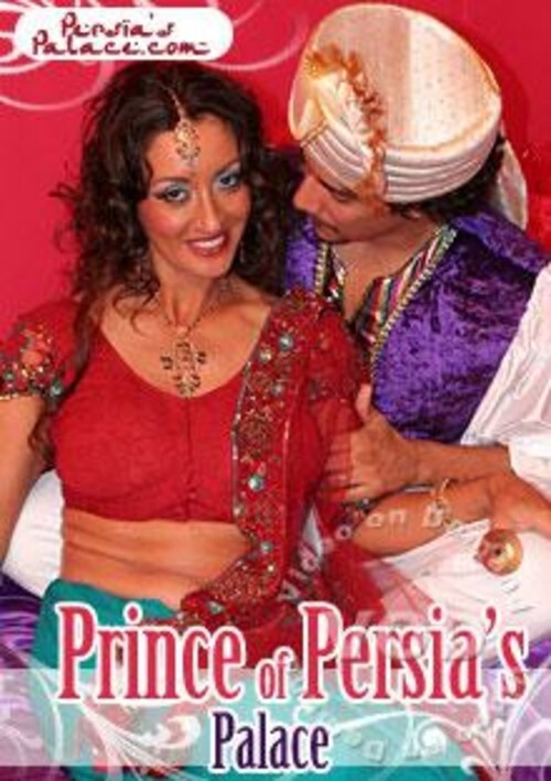 Prince Of Persia's Palace
