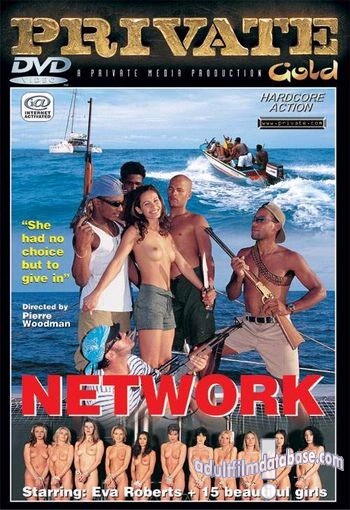 Private Gold 38 - Network