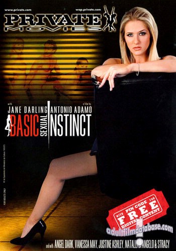 Private Movies 34 - Basic Sexual Instinct