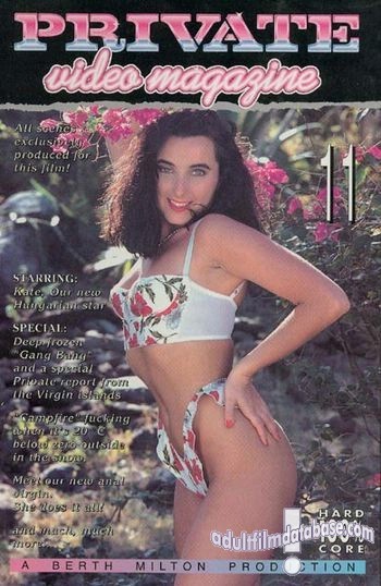Private Video Magazine 11