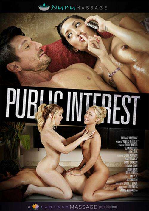 Public Interest