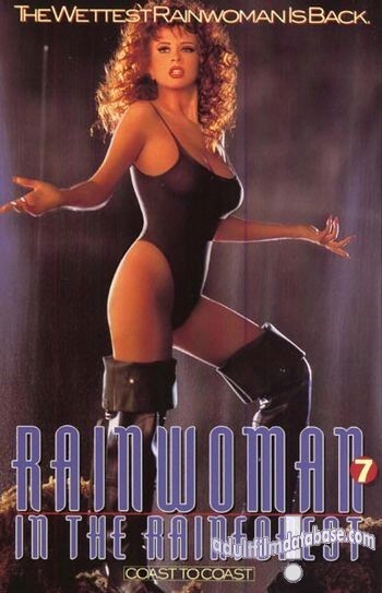 Rainwoman 7 - In The Rain Forest