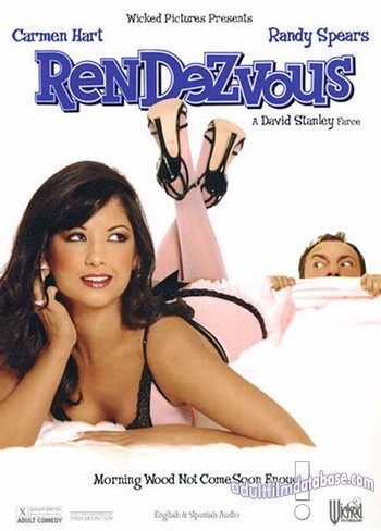 Rendezvous