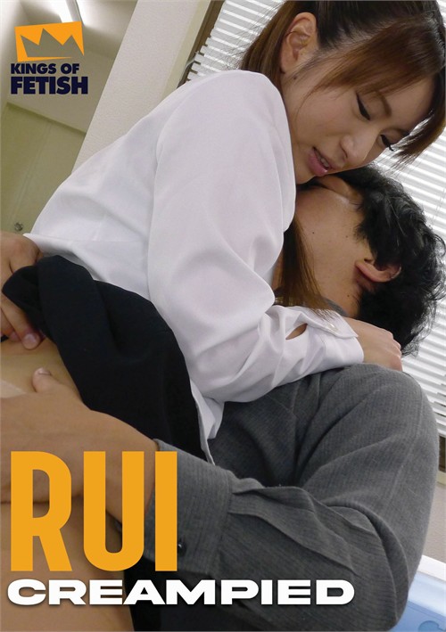 Rui CreamPied