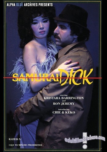 Samurai Dick