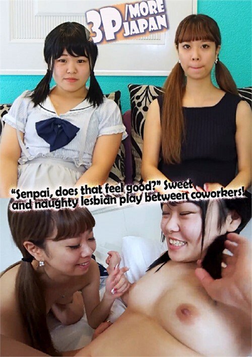 "Senpai, does that feel good? Sweet and naughty lesbian play between coworkers!