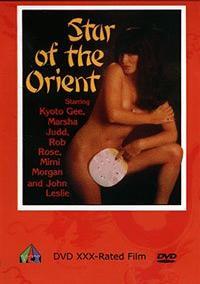 Star of the Orient