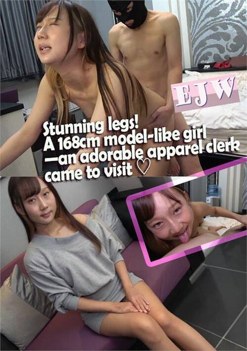 Stunning Legs! A 168CM Model-Like Girl - An Adorable Apparel Clerk Came To Visit