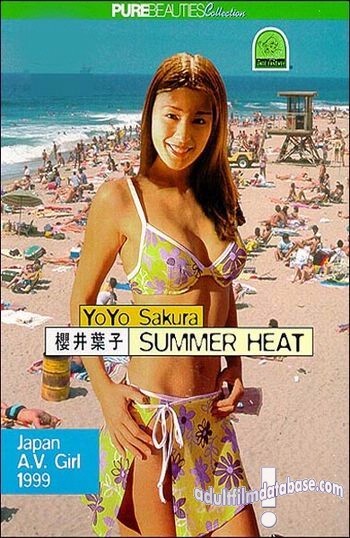 Summer Heat Yoyo Sakura