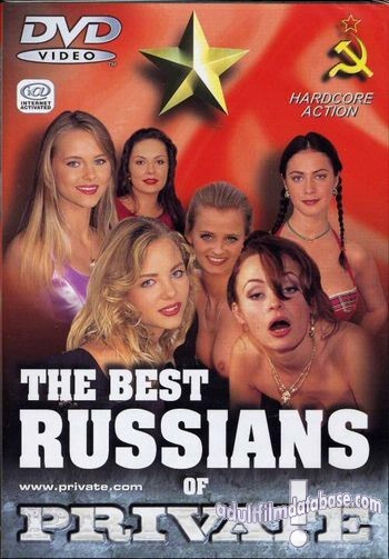 The Best by Private 3 - Best Russians