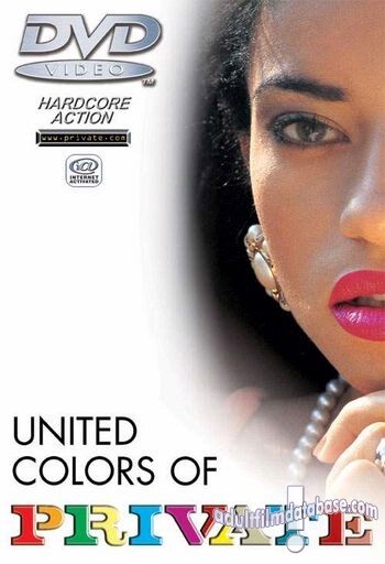 The Best by Private 9 - United Colors of Private