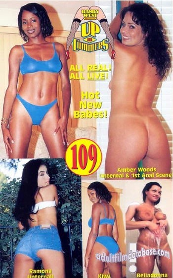 Up And Cummers 109