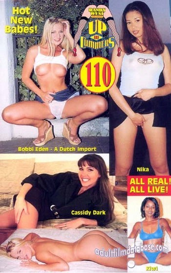 Up And Cummers 110