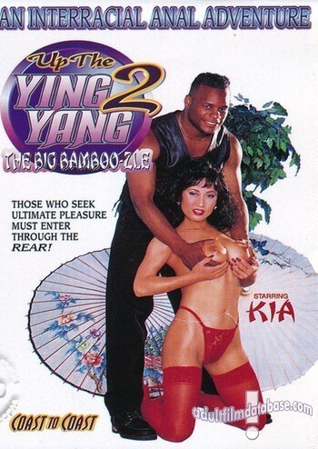 Up the Ying Yang 2