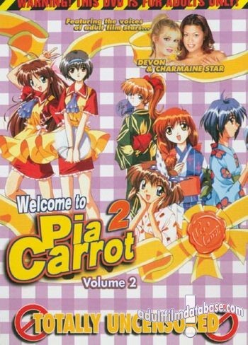 Welcome to Pia Carrot 2 Volume 2
