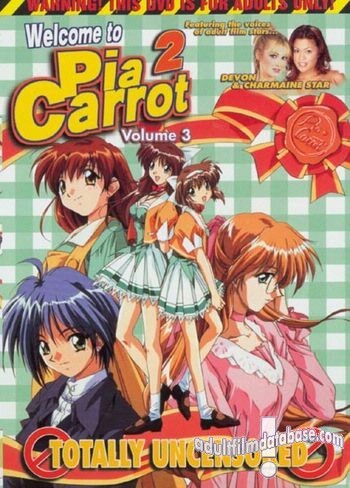 Welcome to Pia Carrot 2 Volume 3