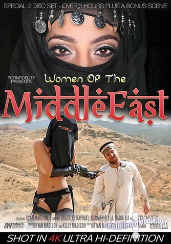Women of the Middle East