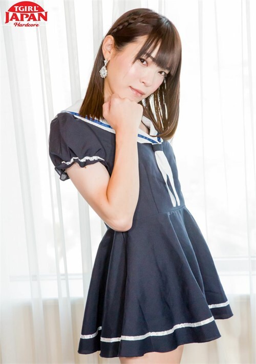 Yui Loves It Up Her