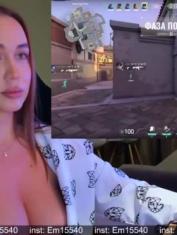 emili1_bc