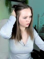 victoriacutee