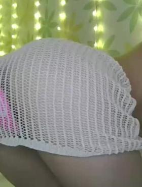 Asianshiny