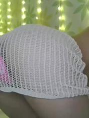 asianshiny