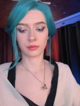 Irisice