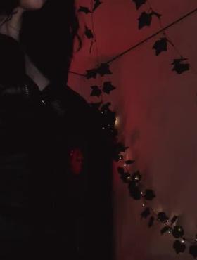 Erohaze