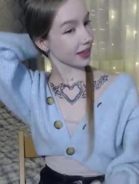 Shymaryjane